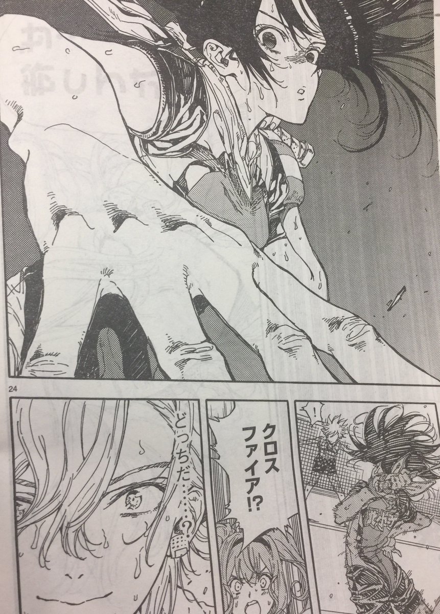 ワンダンス 担当編集あんどう Pa Twitter 本日good アフタヌーン最新号発売 濱田浩輔先生 はねバド 掲載 綾乃と益子の戦いも激しさを増していますが なぎさもついにコニーとの一戦が 益子の過去も徐々に明かされていきます 必見