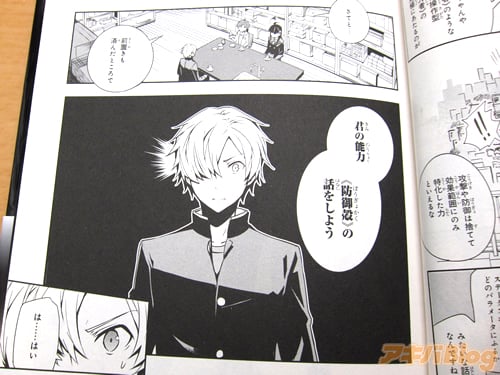 越水ナオキさん の最近のツイート 7 Whotwi グラフィカルtwitter分析