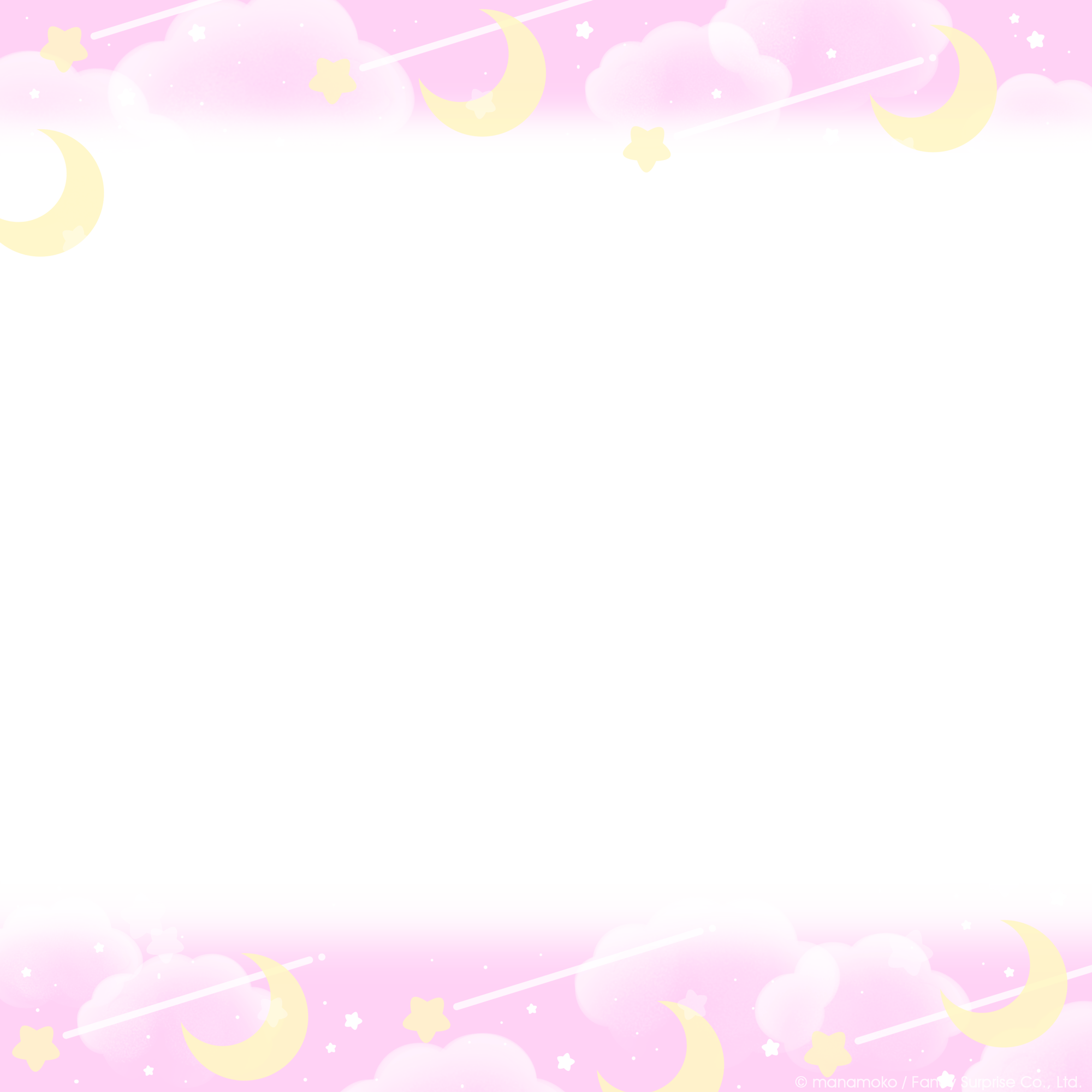 まなもこ Na Twitteri 七夕にもぴったりなお空のフレームだょ ん ファンシーサプライズスタンプ まなもこ Na Twitteri 七夕にもぴったりなお空のフレームだょ ん ファンシーサプライズスタンプ