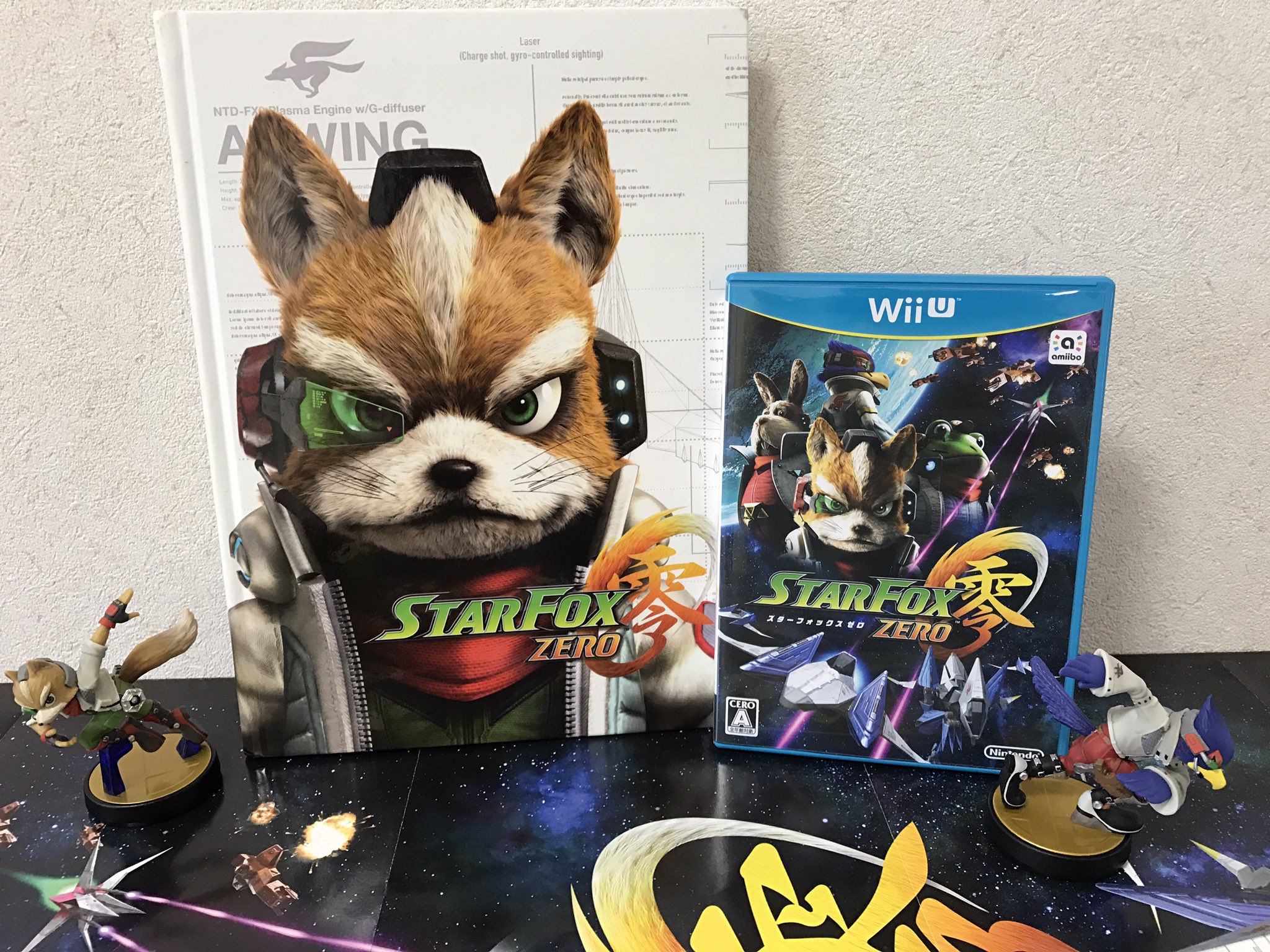 Star Fox Zero: Prima Collector's Edition Guide