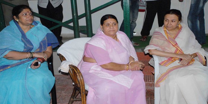 अब राजनीतिक अखाड़े में उतरी पूर्व मुख्यमंत्री राबड़ी देवी की भतीजी,कहा- विरोधियों को सिखाएंगे सबक

goo.gl/Foqv51