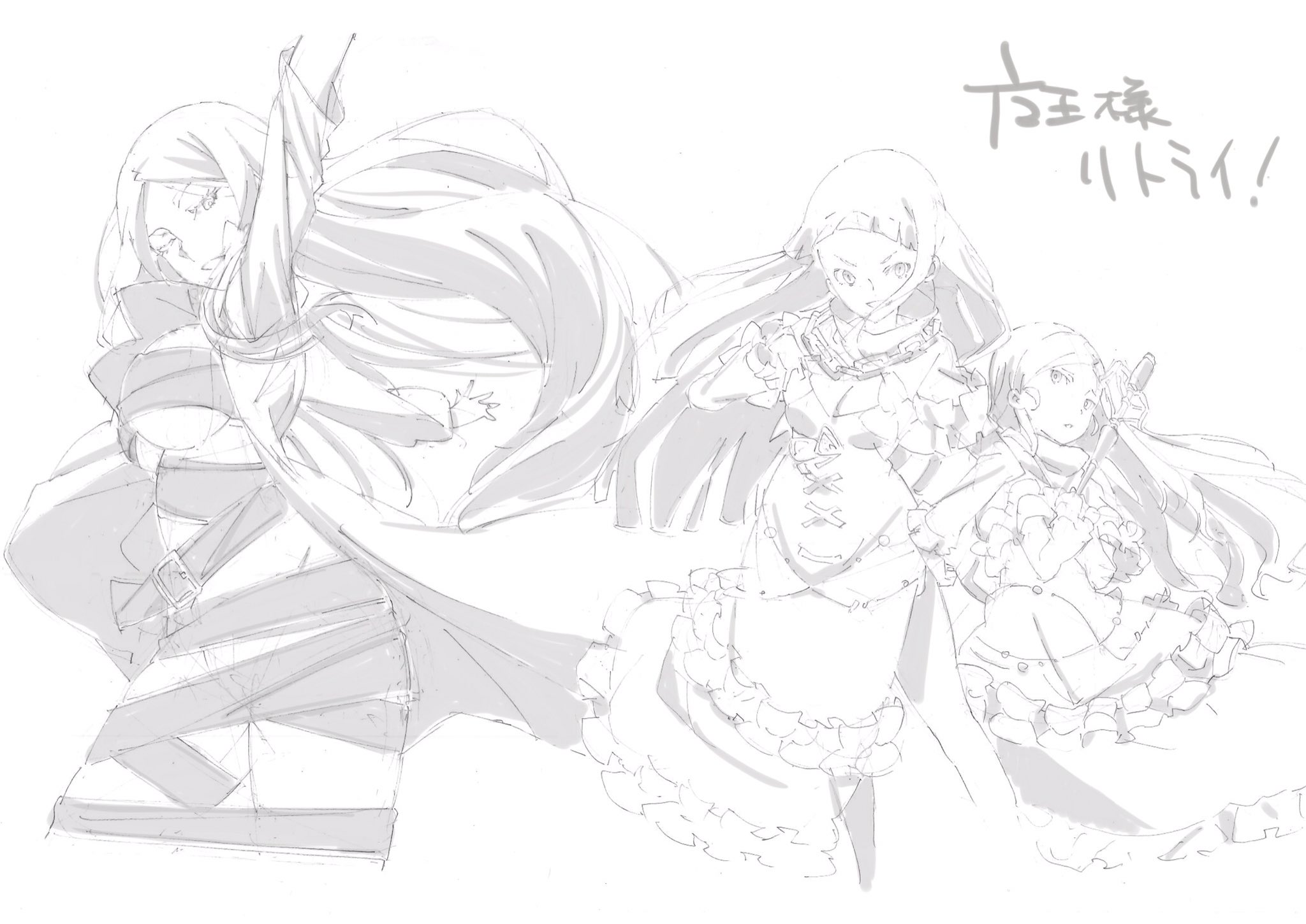 飯野まこと on Twitter: