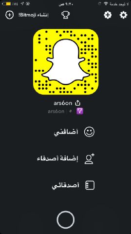 ars6on's tweet photo. اليي يبيني يجي هنا https://t.co/tNL2Aco8gT
