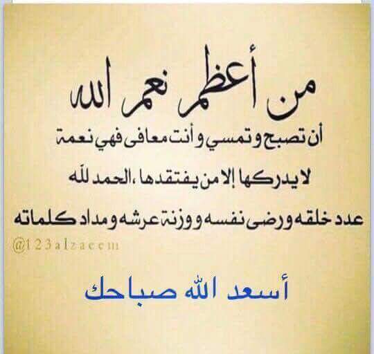 Naser900 Naser (@naser900n) on Twitter photo 