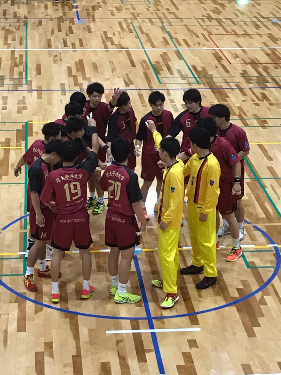 Ipu環太平洋大学 男子ハンドボール部 Auf Twitter 西日本インカレ 1日目 試合結果速報 Ipu 31 17 10 14 10 関西福祉科学大学 環太平洋大学 ハンドボール 西日本インカレ Ipu環太平洋大学 男子ハンドボール部 Auf Twitter 西日本インカレ 1日目 試合結果速報 Ipu 31 17 10 14 10 関西福祉科学大学 環太平洋大学 ハンドボール 西日本インカレ