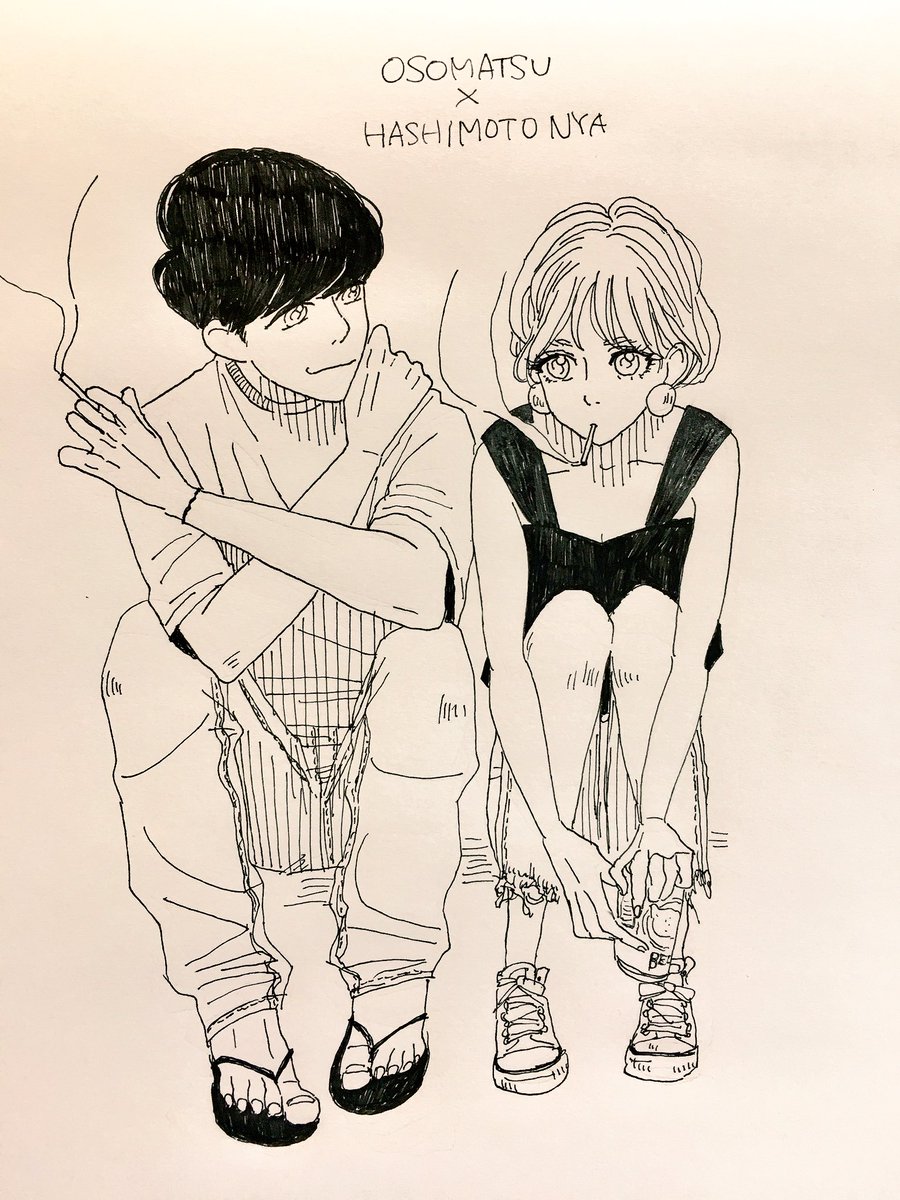 おひさ 