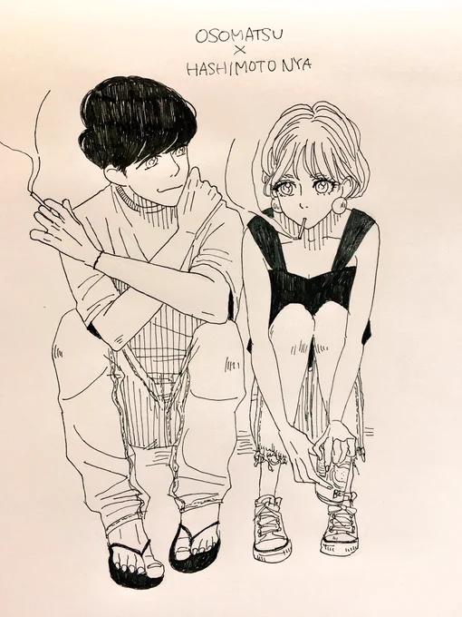 おひさ 
