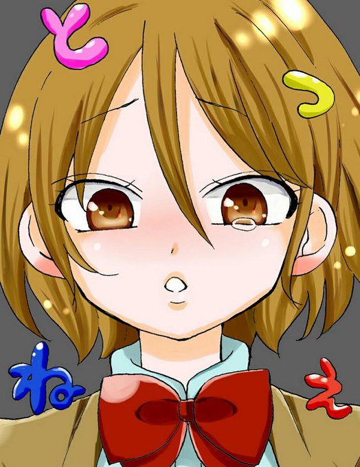 Nekokawaiiman1さんのイラストまとめ 2ページ目 Nekokawaiiman1さんのイラストまとめ 2ページ目