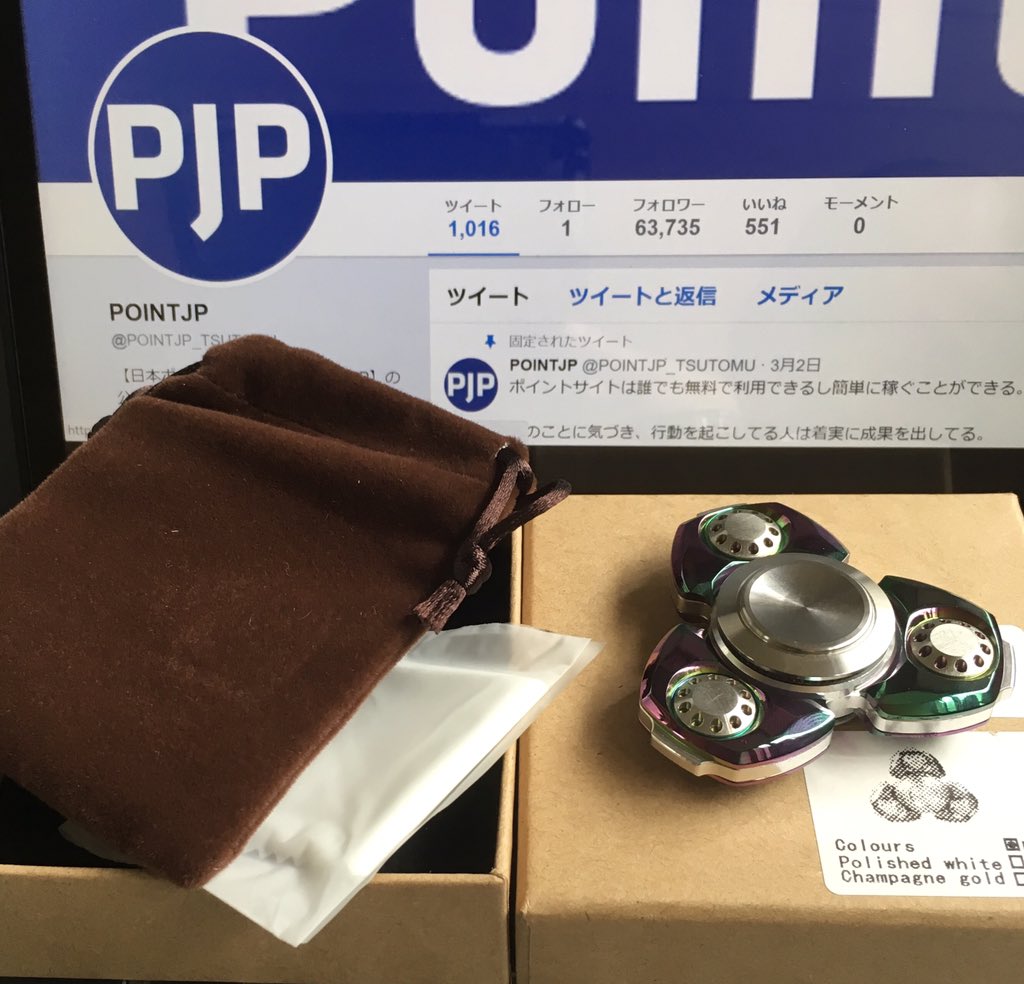 POINTJP tweet media