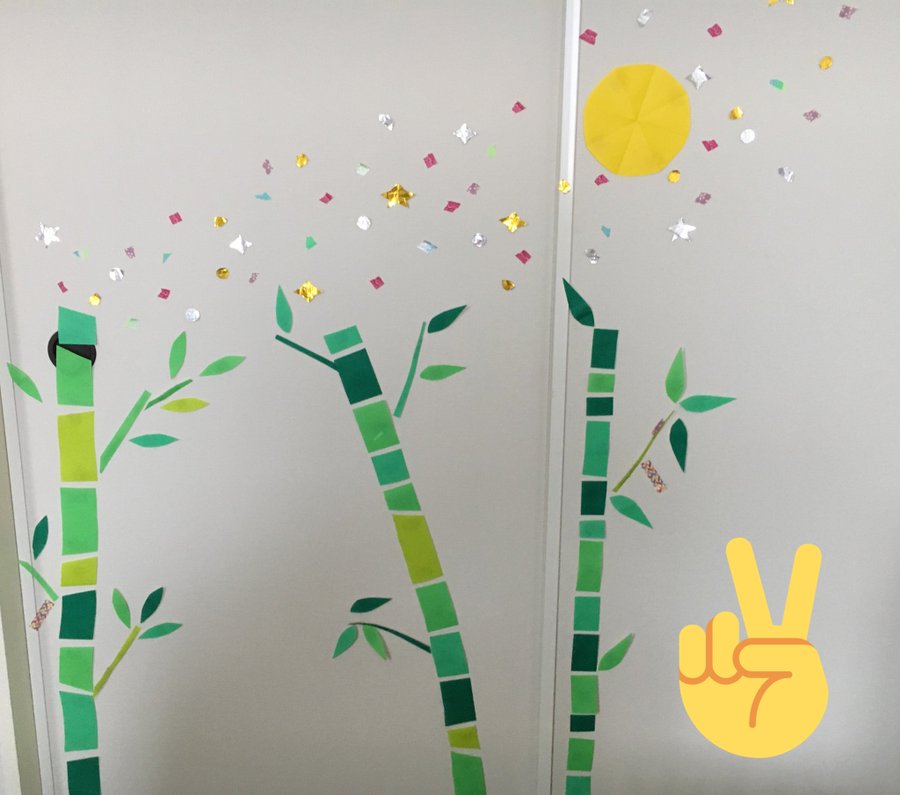 七夕の笹が枯れない方法４つ 丸まるのを防いで長持ちさせるコツ