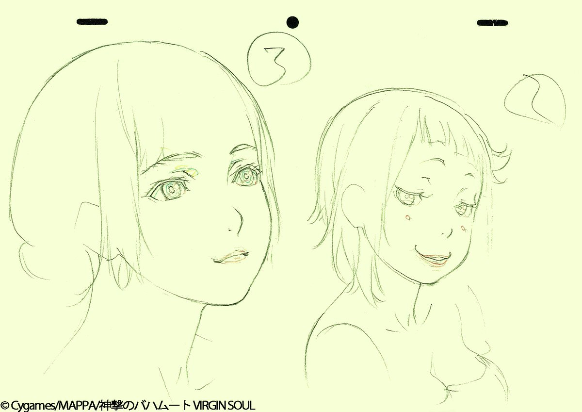 Mappa 神撃のバハムート Virgin Soul 今週も総作画監督の絵を大公開 14 は羽山さんと恩田さんに担当していただきました エルとの再会を目指しニーナとジャンヌは竜の里へ 新キャラも登場 バハソウル 本日も深夜よりmbs Tbsほかでオンエアです