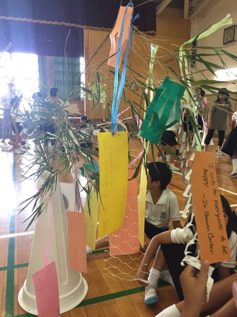 2DrSCarter's tweet photo. Celebrating the Star Festival with elementary school aged students #JCCINY2017 #USEducatorsProgram https://t.co/TMEtB5w8Uv