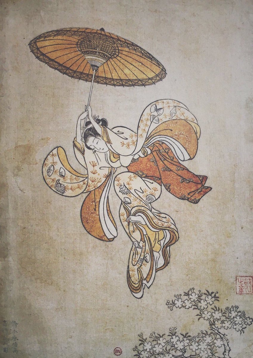 ukiyoe_bot's tweet photo. 鈴���春信「清水の舞台から飛ぶ美人」  1765年
https://t.co/SedVdfZoe3