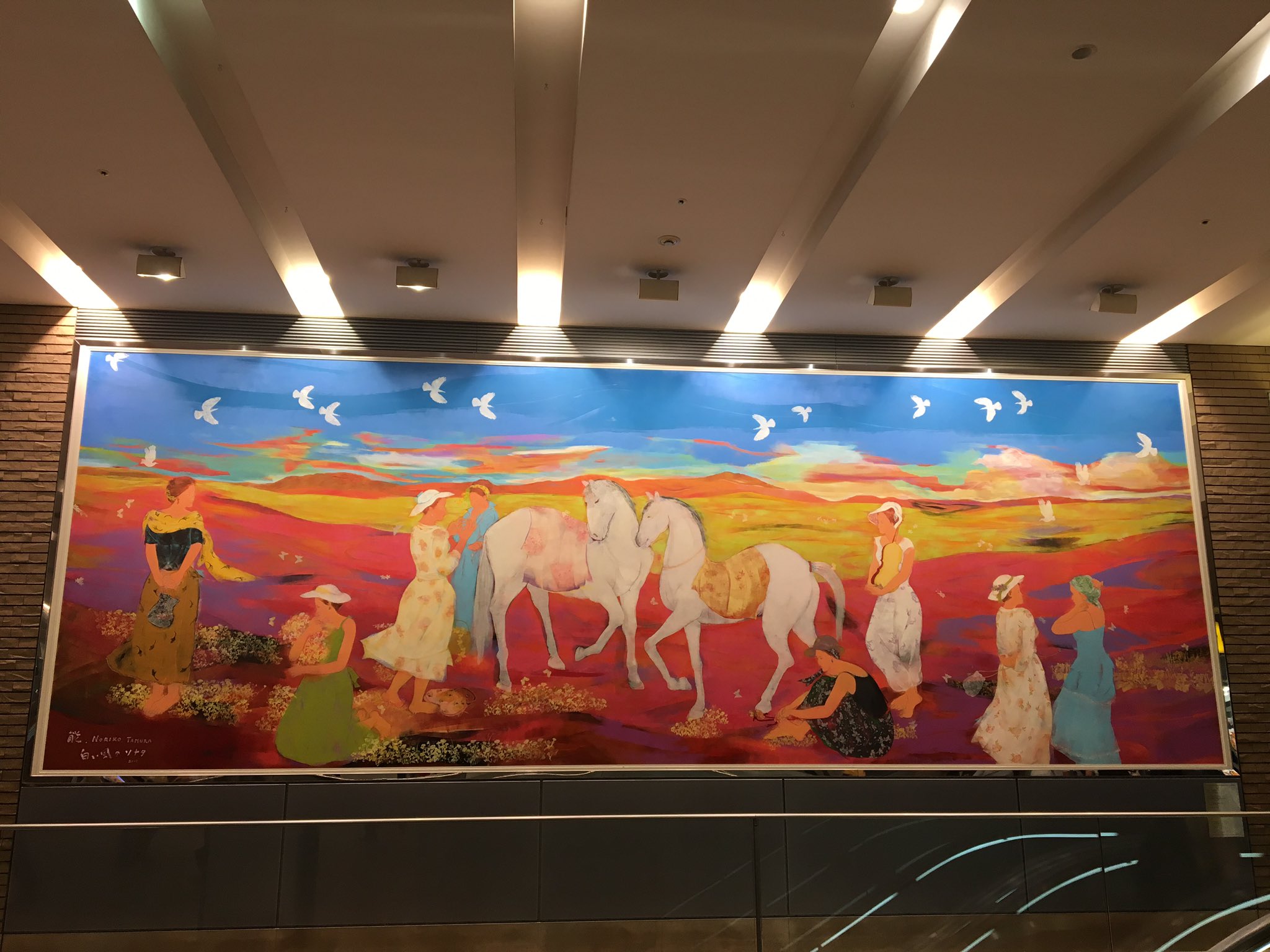 白い風のソナタ　田村能里子　札幌駅 田村能里子 / 白い風のソナタ “The White Wind Sonata” | @ART