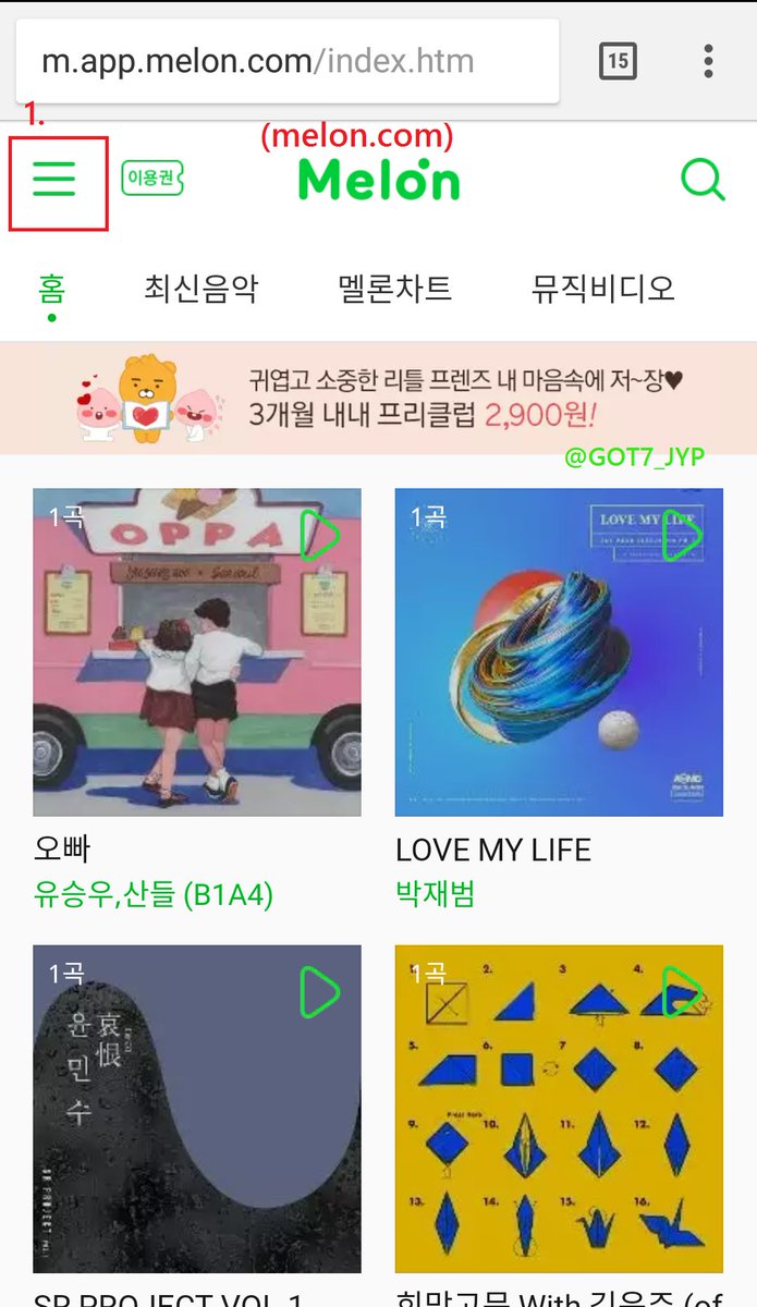 PRESENT TRANSLATION💌 on Twitter "My heart broke at that moment. Last