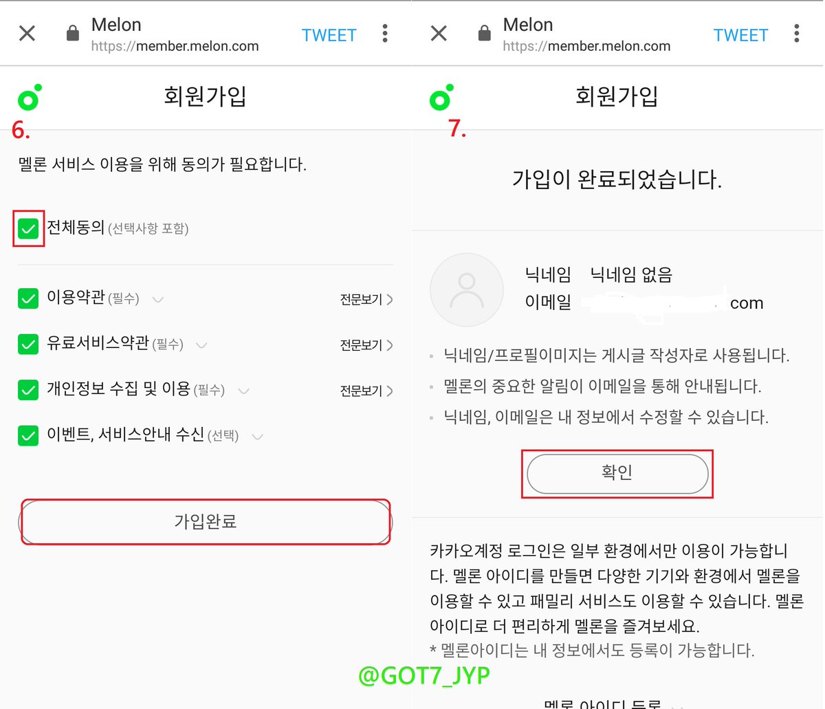 PRESENT TRANSLATION💌 on Twitter "My heart broke at that moment. Last