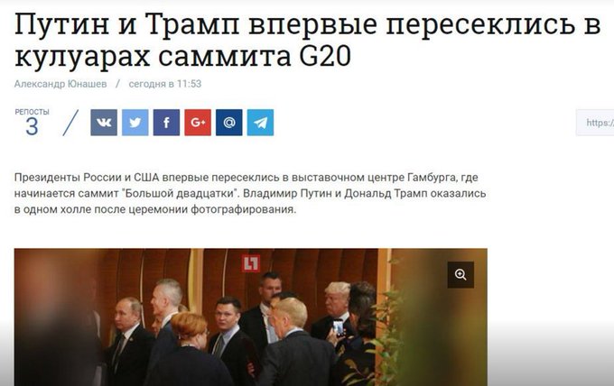 Переглянути зображення у Твіттері