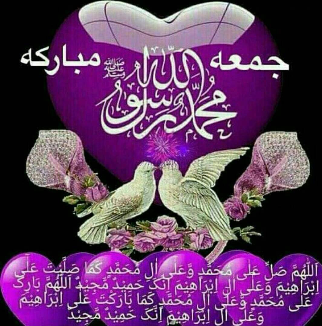 Juma Mubarak