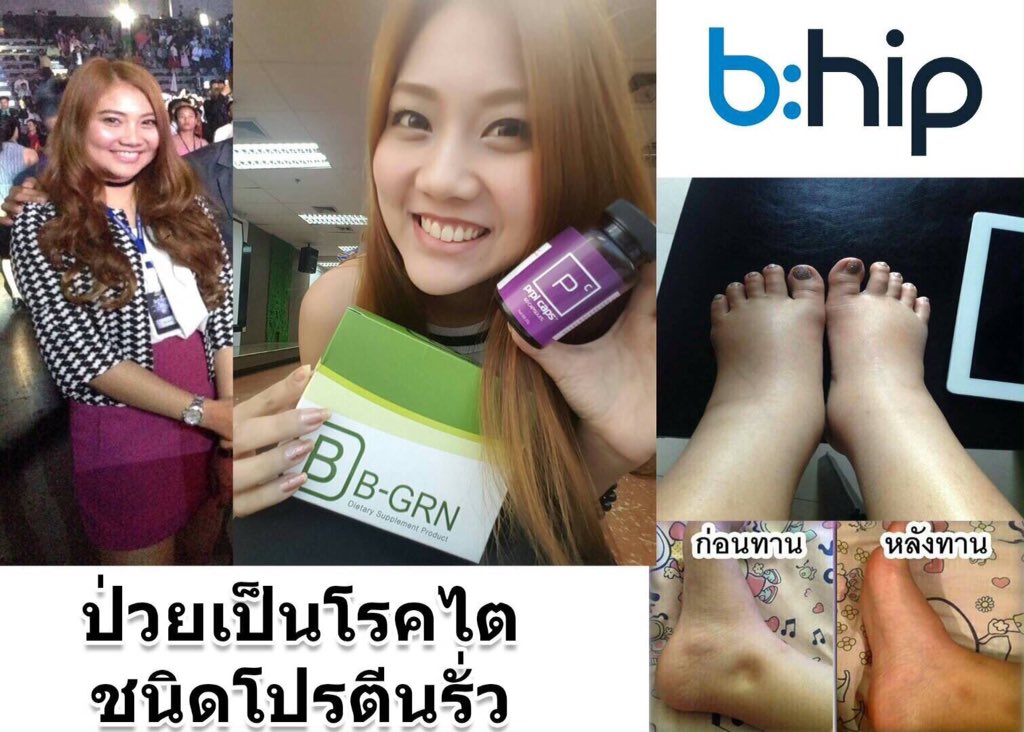 Dear_Nirawit's tweet photo. สนใจทัก #GreenFanClub #เรื่องเล่าเช้านี้ #ทวิตดีคนรีน้อย #คิดมาก #โตขึ้นจึงรู้ว่า #งานออนไลน์ #วงในพาแดก #องเนียล #สายลับจับแอ๊บ #dek62 https://t.co/T3IWcnqfoi
