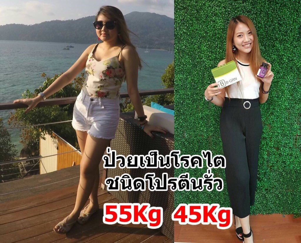 Dear_Nirawit's tweet photo. สนใจทัก #GreenFanClub #เรื่องเล่าเช้านี้ #ทวิตดีคนรีน้อย #คิดมาก #โตขึ้นจึงรู้ว่า #งานออนไลน์ #วงในพาแดก #องเนียล #สายลับจับแอ๊บ #dek62 https://t.co/T3IWcnqfoi