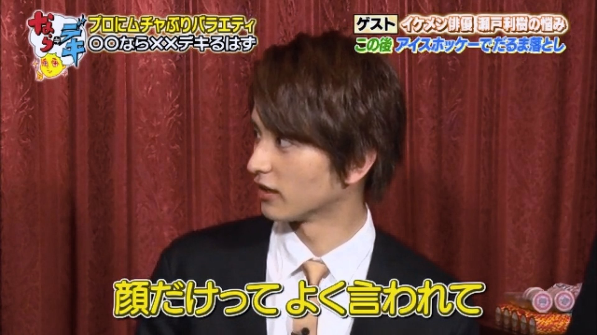 Saki 顔だけ王子 の写真集の表紙はﾄﾞﾄﾞｰﾝと顔だけドアップにしていただいて書店で見かけた人があまりの美しさに気絶するくらいのやつでお願いしたいよね T Co Wvoeaycyd7 Twitter