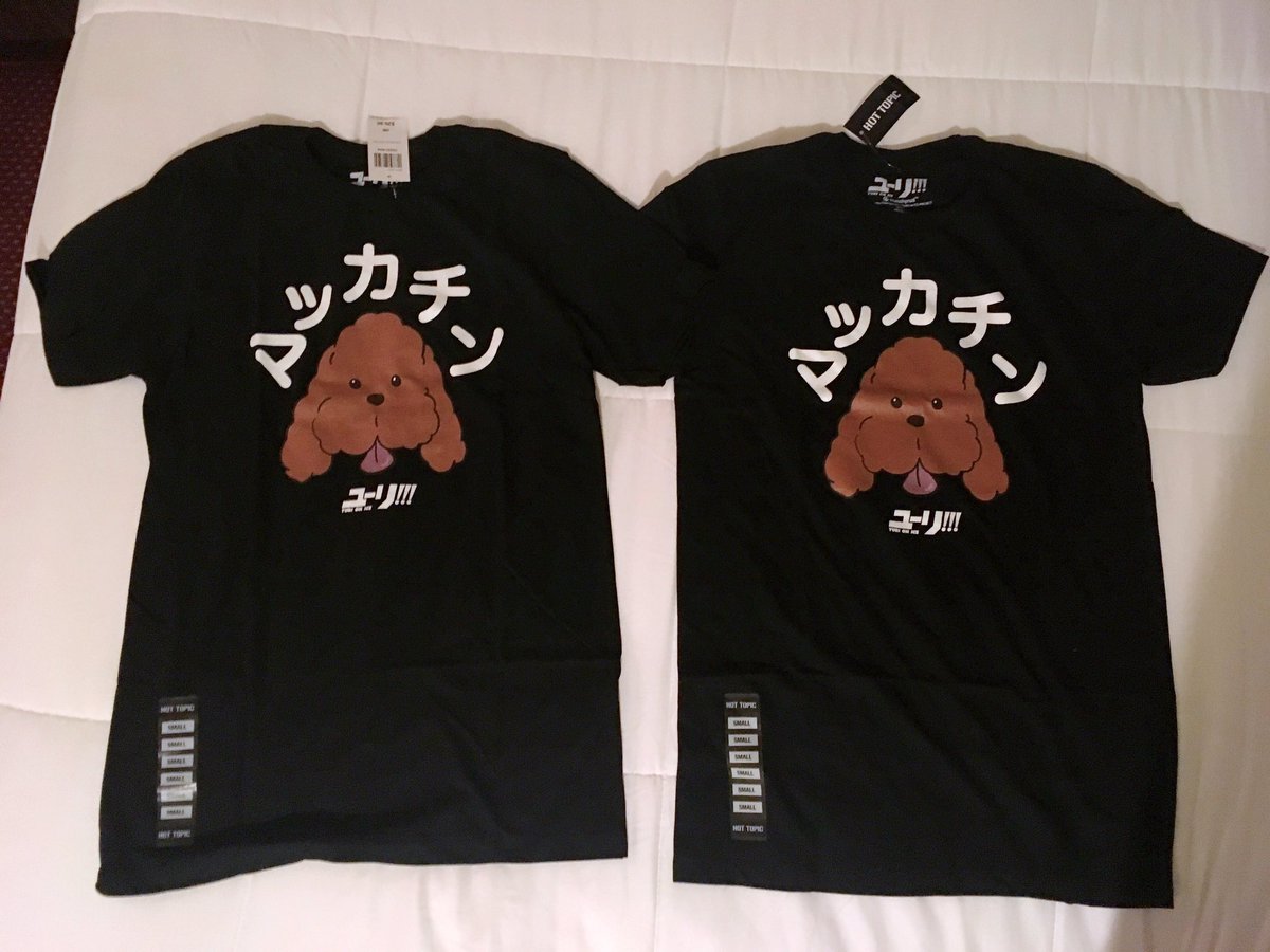 サヤカ アメリカのキャラグッズショップ Hot Topic でマッカチンtシャツを発見 カタカナで マッカチン ダサすぎて海賊版かよと思ったんだけど正規品な上にhot Topicオリジナル商品らしくて思わず購入 気に入りすぎて2枚買った さっそく着て同僚に サヤカ アメリカのキャラグッズショップ Hot Topic でマッカチンtシャツを発見 カタカナで マッカチン ダサすぎて海賊版かよと思ったんだけど正規品な上にhot Topicオリジナル商品らしくて思わず購入 気に入りすぎて2枚買った さっそく着て同僚に