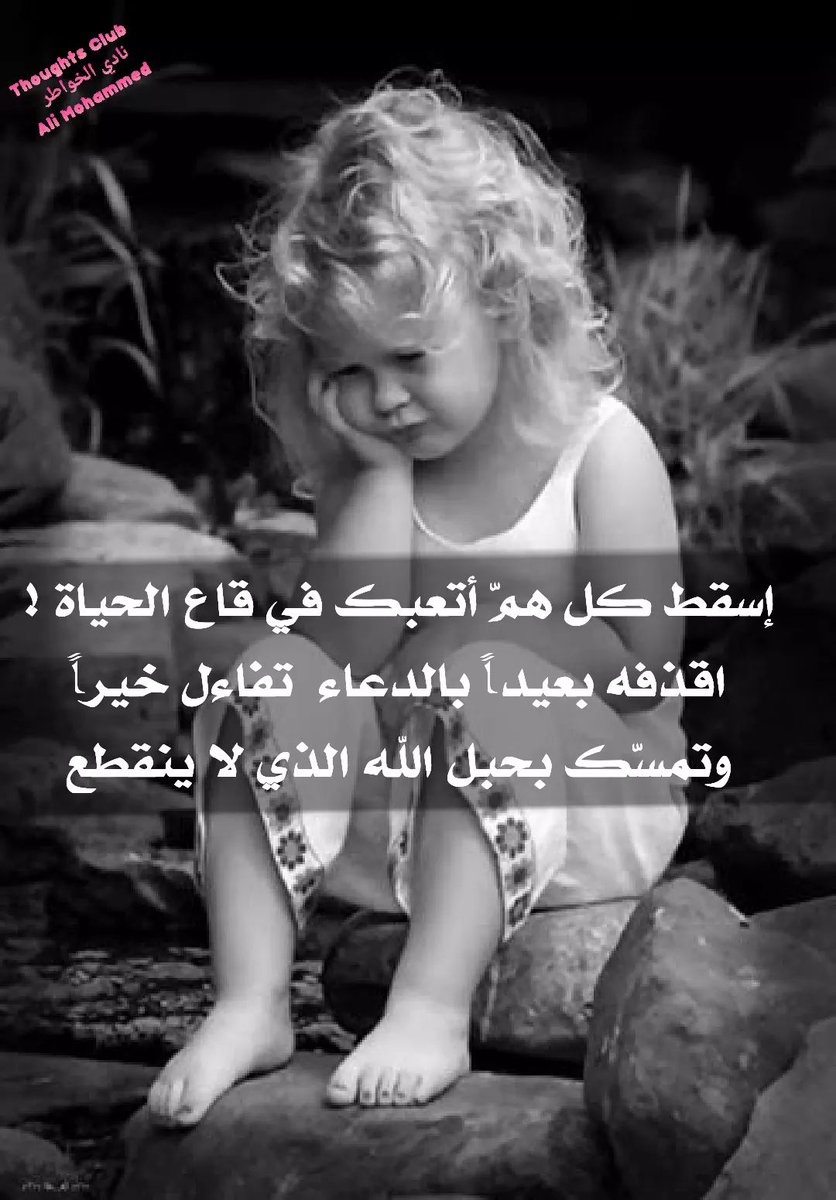 mahdihilal90's tweet photo. https://t.co/ZouMwCDYPY