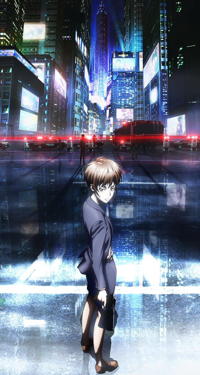 アニメファッショニスタ 鈴木さん در توییتر Psycho Pass どうも鈴木です みなさんこんにちは 今回はサイコパスを投稿致します 懐かしい 新宿まで自分の犯罪係数測りに行ったのを思い出しますw 確かそんなに面白い結果にならなかったような サイコパス