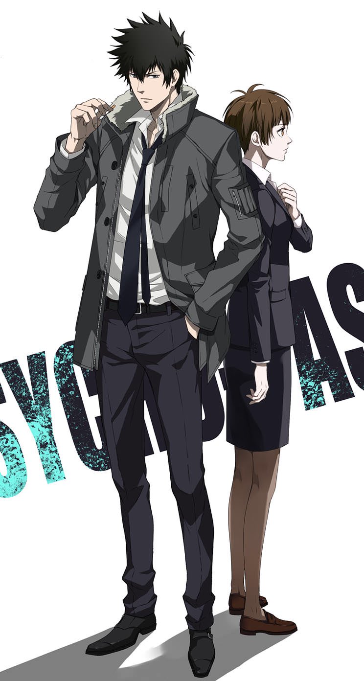 アニメファッショニスタ 鈴木さん Psycho Pass どうも鈴木です みなさんこんにちは 今回はサイコパスを投稿致します 懐かしい 新宿まで自分の犯罪係数測りに行ったのを思い出しますw 確かそんなに面白い結果にならなかったような サイコパス