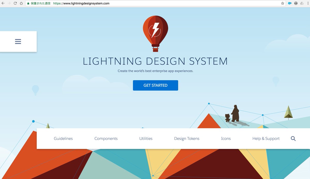 tyoshikawa1106's tweet photo. ！！ ..知らないサイトになってる
#LightningDesignSystem #salesforce https://t.co/lVMaQzRnQ0