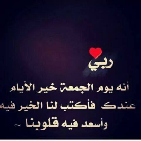 بدر tweet media
