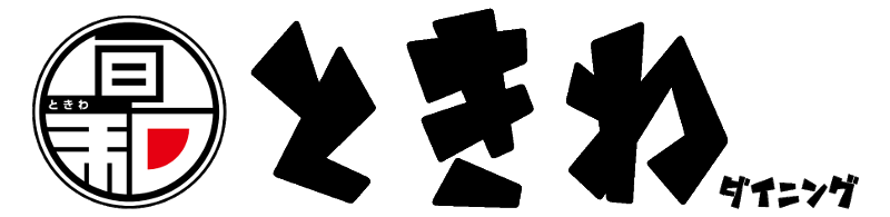 倉敷の居酒屋 Twitter Search Twitter 倉敷の居酒屋 Twitter Search Twitter