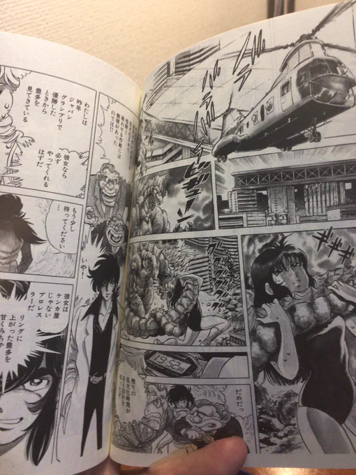 島本先生も「巨大女子プロレスラー」が「新宿をマットに怪獣と戦うマンガ」を描かれてました、、、！！必見！！ 