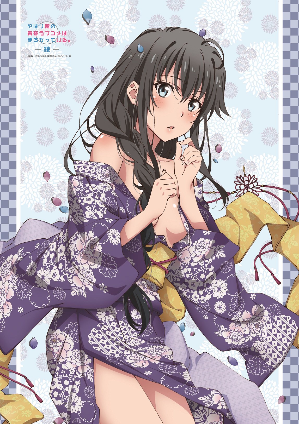 在庫あり新品 - Sora k様専用ナルスまとめ - 安い購入:8662円