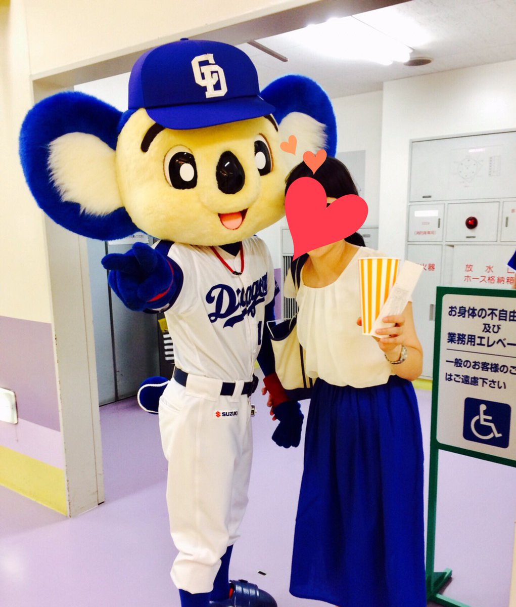 さおり (@tatami351) / Posts / X