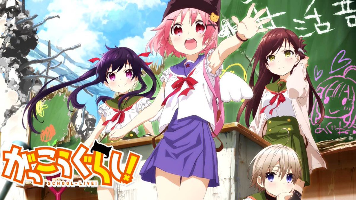 好きなアニメの名言 好きなアニメの名言