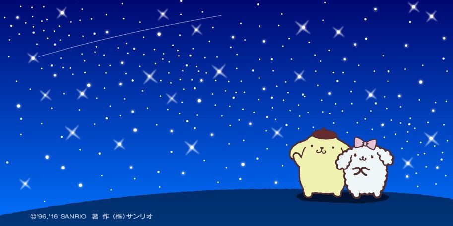 ミサムネ Sur Twitter 同じ涙がキラリ 俺が天使だったなら 星を待っている二人 せつなさにキュッとなる 心と心をつないでる かすかな光 スピッツ 涙がキラリ ミサムネ Sur Twitter 同じ涙がキラリ 俺が天使だったなら 星を待っている二人 せつなさにキュッとなる 心と心をつないでる かすかな光 スピッツ 涙がキラリ
