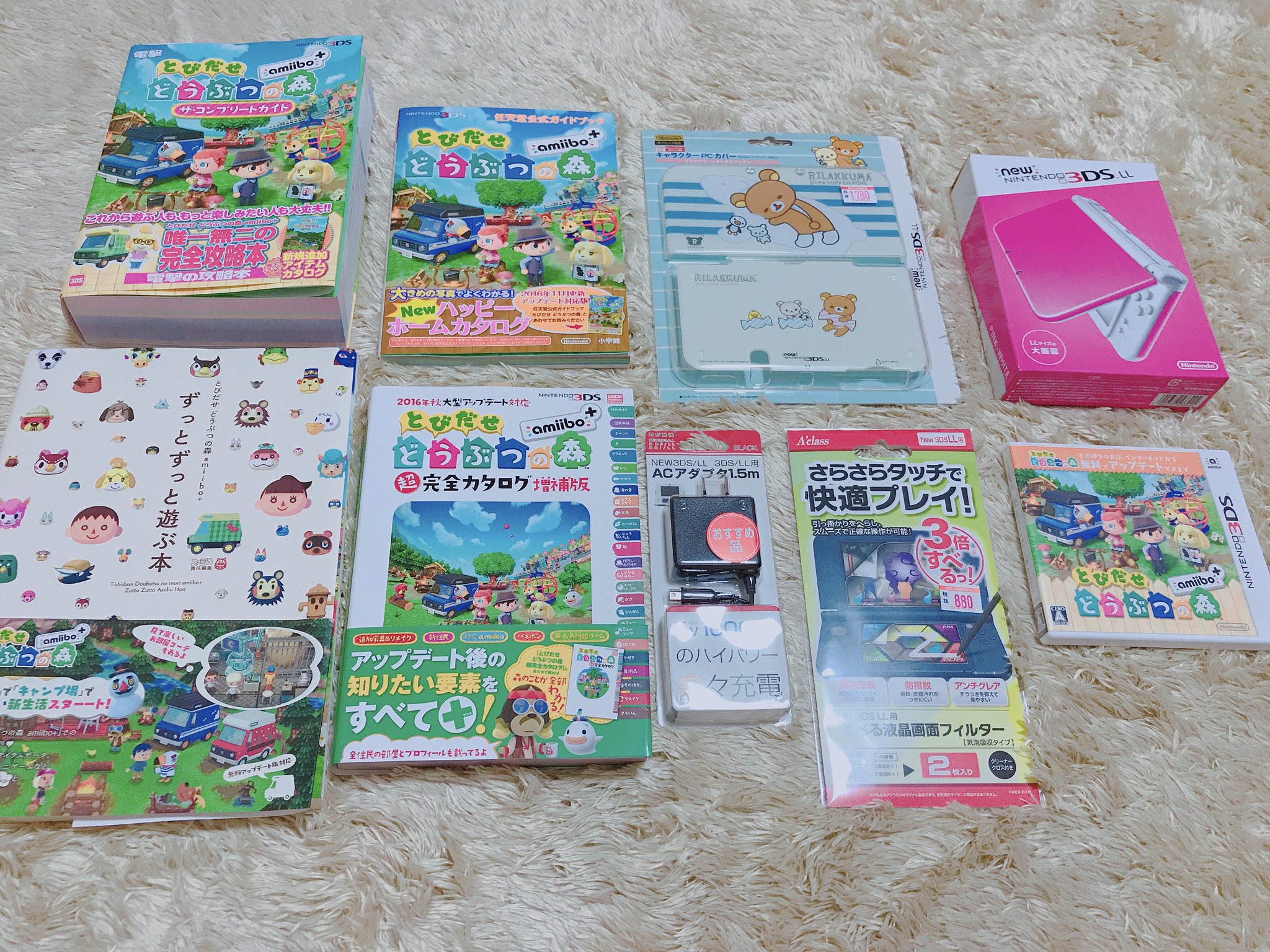 くるみ ･*🍄 on Twitter "とび森ガチ勢の購入品。お金も貯めたいのに💰待て、初期投資大事よ、くるみ