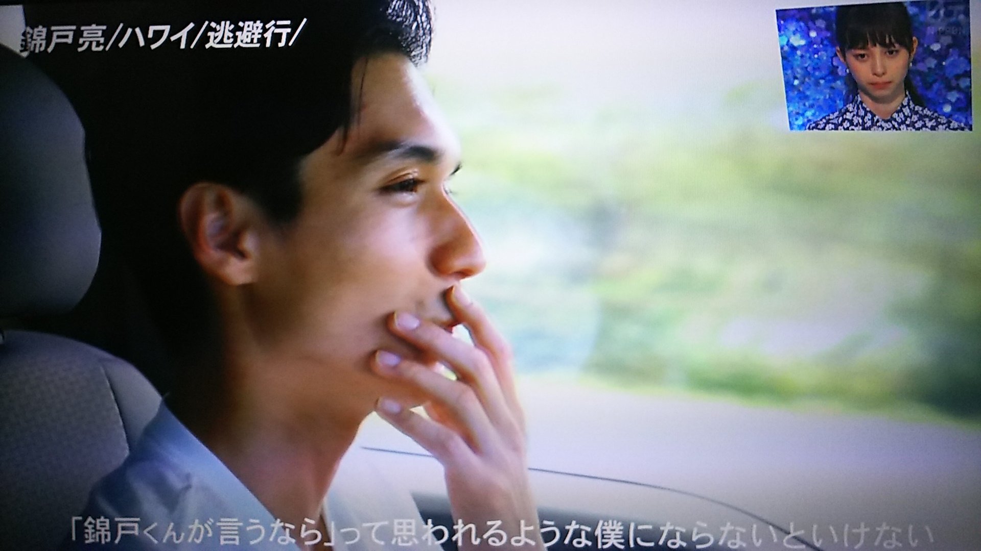 yukie on X: 