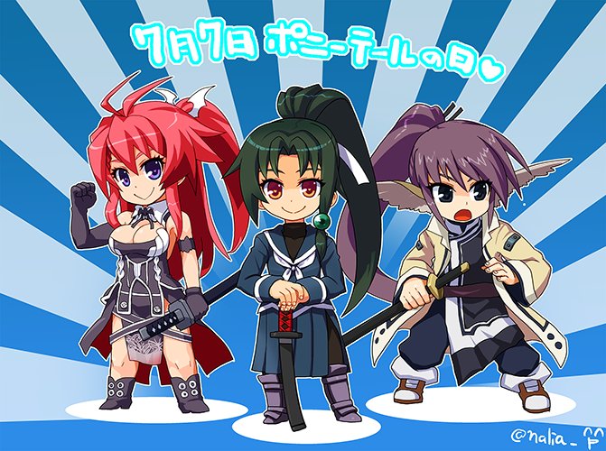 直販廉価】 ららのすけ様専用 radimmune.com