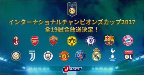 Athlete Sports Bar Athlete 0921 Twitter Athlete Sports Bar Athlete 0921 Twitter