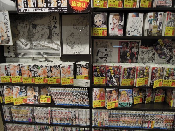 古川一 Fallingriver K Twitter 古川一 Fallingriver K Twitter