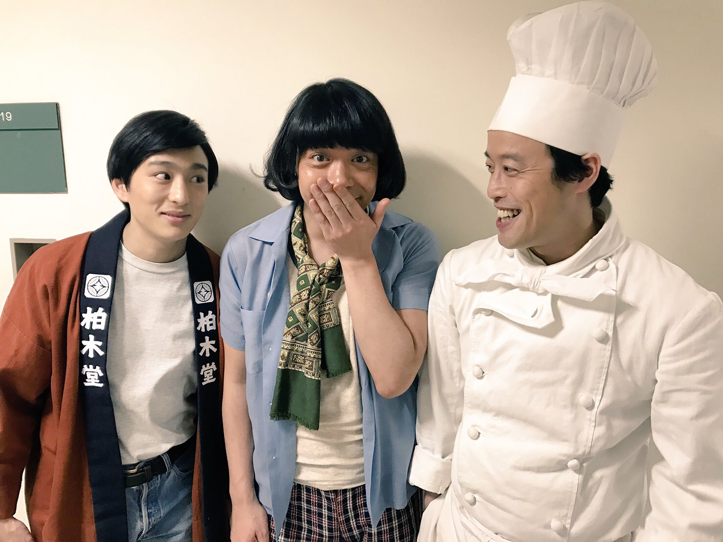 やついいちろう 宗男こと峯田くんと ヤスハルこと古くん ずっと仲良しだったけどまさか朝ドラで共演するとは 最高だな しかも初共演だよ その日は2人でしみじみとご飯を食べながら遅くまで話しました ひよっこ 面白いので是非見てください