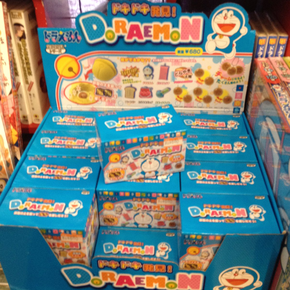 ヴィレッジヴァンガード 株主優待 12000 ドラえもん ドラえもんグッズお探しの方〜〜‼️ヴィレッジヴァンガード仙台泉大沢