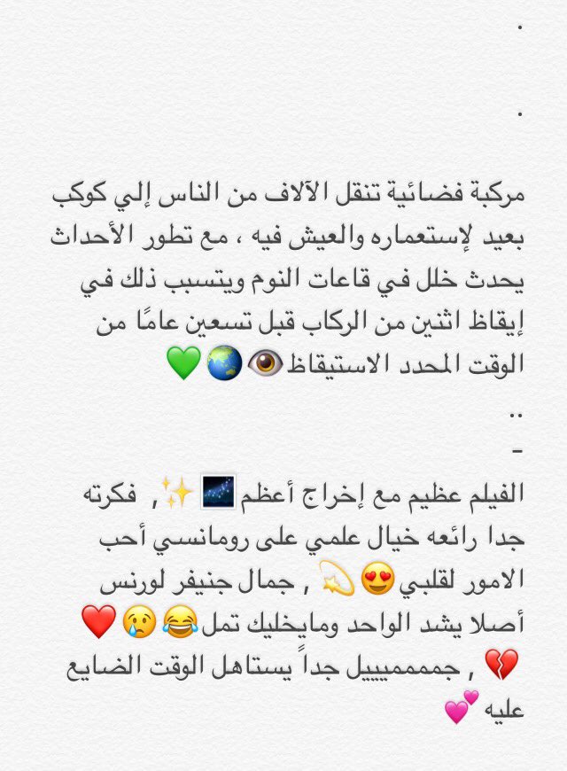 Movies (4u_cima) Twitter