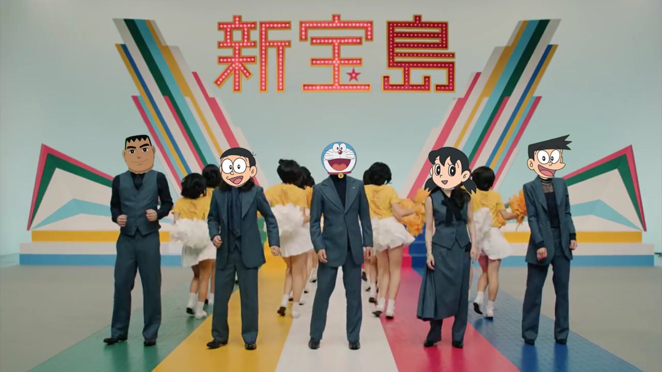 ひろぽん 来春公開の 映画ドラえもん のび太の宝島 がリメイクされたらのび太の新宝島だよな T Co 0mfhutvrhg Twitter