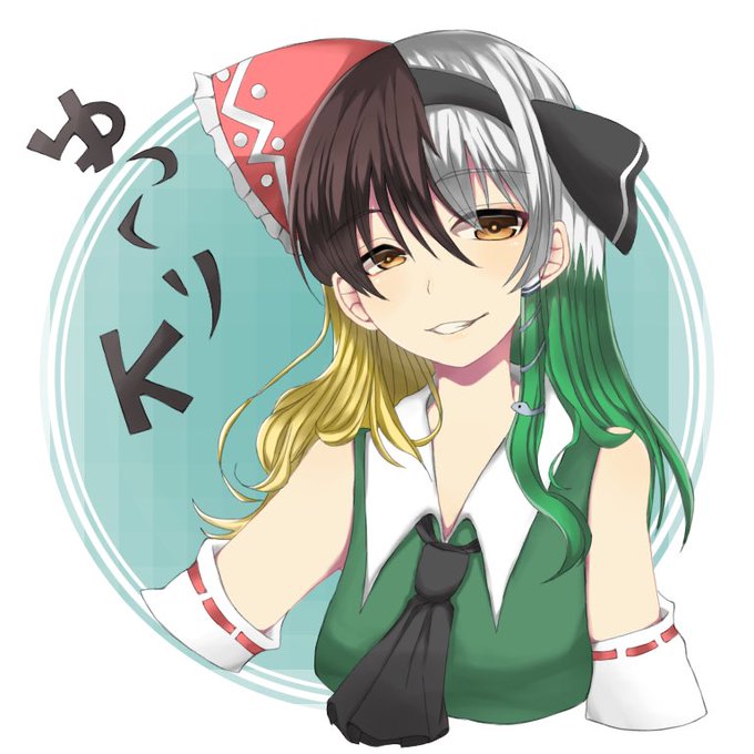 ゆっくりkさんのtwitterイラスト検索結果 古い順