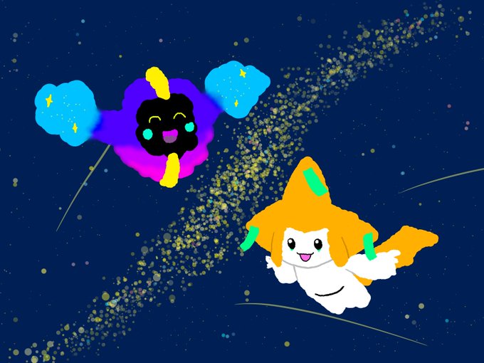 コスモッグのtwitterイラスト検索結果 古い順 コスモッグのtwitterイラスト検索結果 古い順