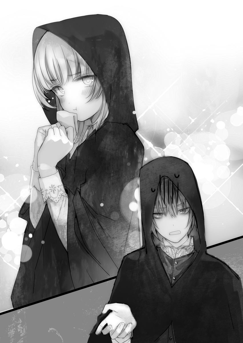 終焉ノ花嫁 3巻2 25発売 異世界拷問姫 鵜飼沙樹画集発売中 V Twitter 四巻では 櫂人とヒナが逃亡新婚生活を送ってたり 新拷問姫が登場したり 肉屋のビジュアルが明らかになったり 櫂人が格好良かったりと 密度の濃い一冊になってます 未読の方はこの