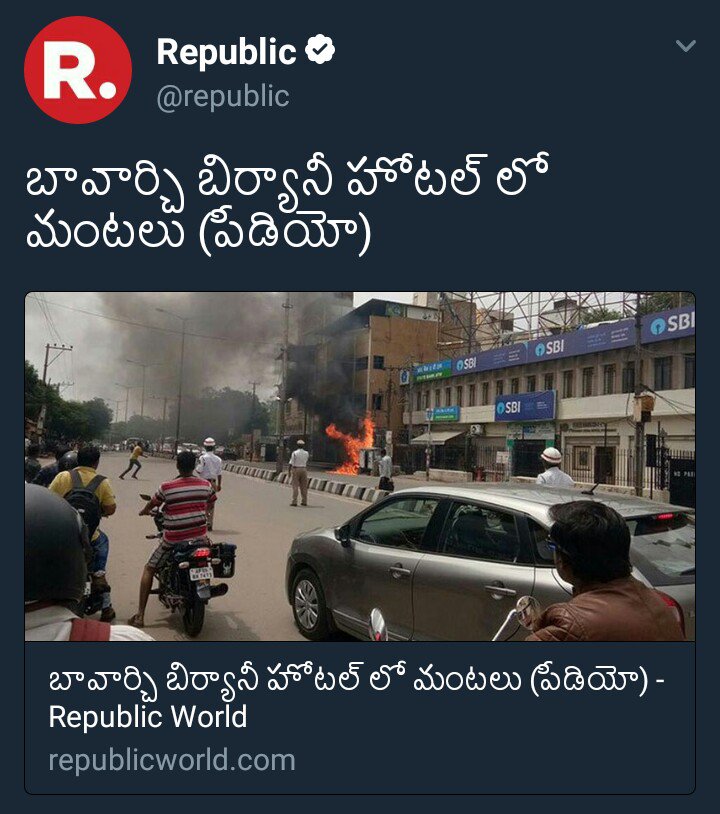 naanuinvisible's tweet photo. Even I don't understand Telugu or Tamil but I don't hv any problem. But some people from North India can't take this.
#KannadaOnly #Republic https://t.co/aH7Ko2FbsN